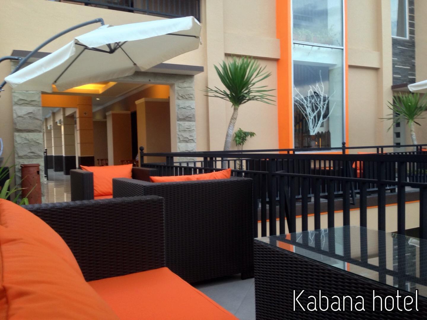 Kabana Hotel Матарам Екстериор снимка